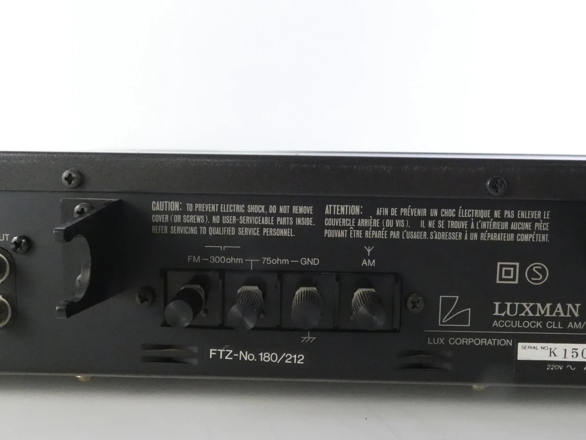 Vintage Luxman T-112 Acculock CLL AM/FM stereotuner - Japan - foto 8