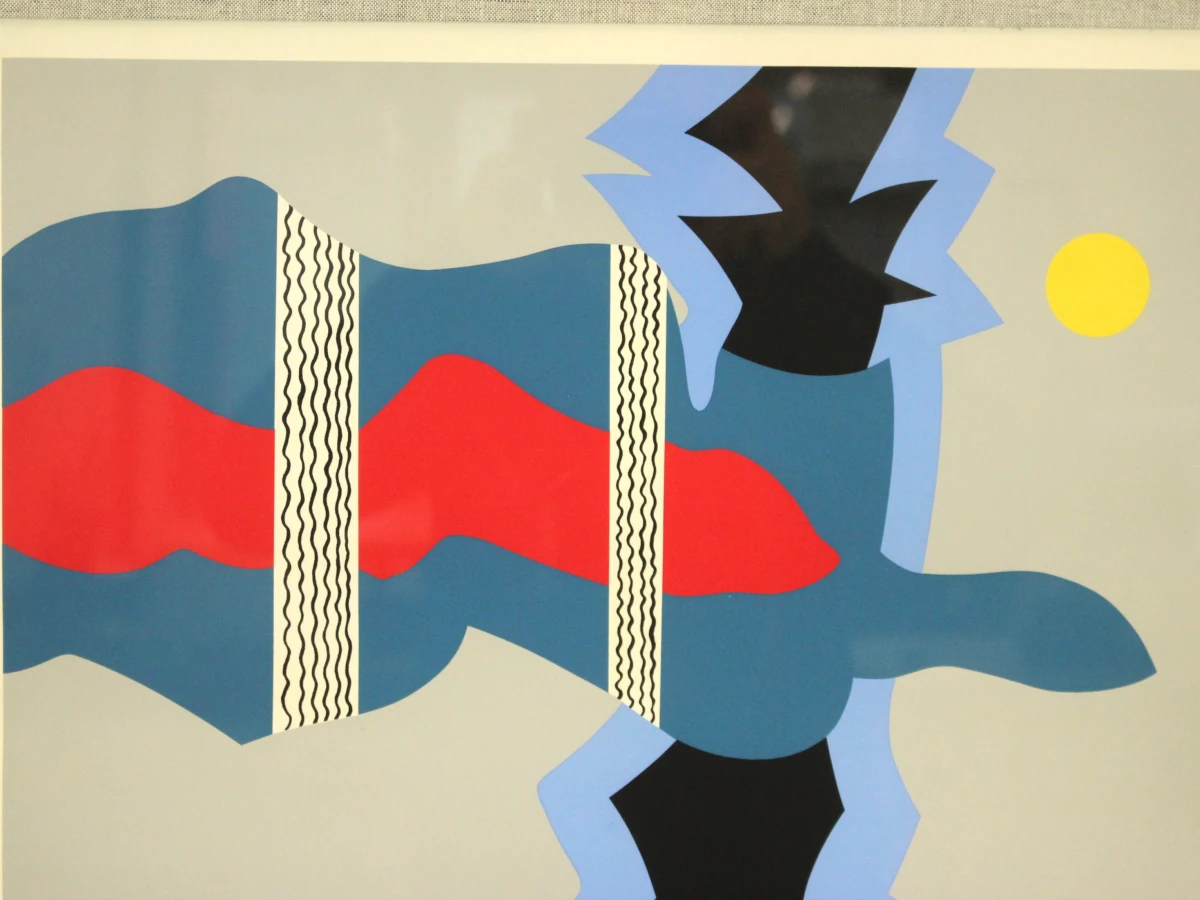 Jozef Mees (1898–1987) – Abstracte compositie – litho 1975 - foto 4