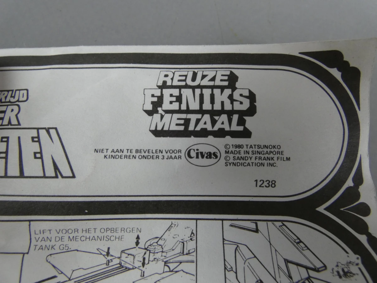 Battle of the planets reuze feniks - foto 9