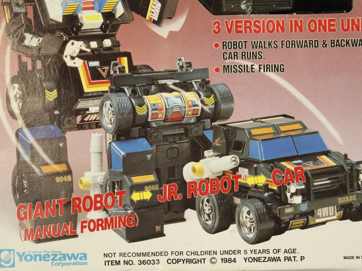 Yonezawa “Daijim” robot - foto 2