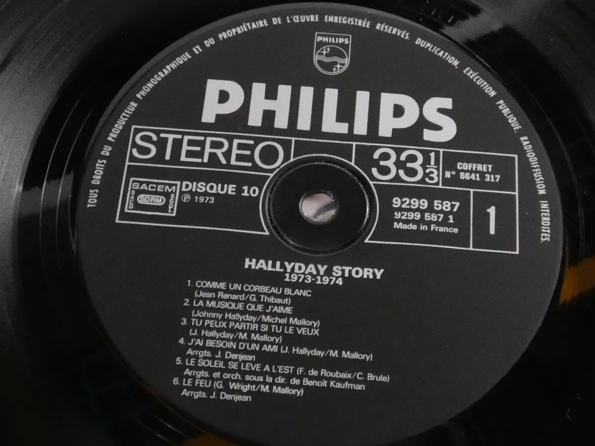 Hallyday Story (10 LP Deluxe Denim Box Set, 1975) - foto 12