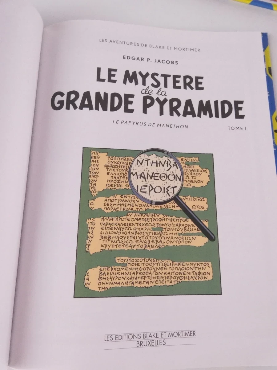 Blake et Mortimer - eerste 17 delen - Hardcover - foto 5