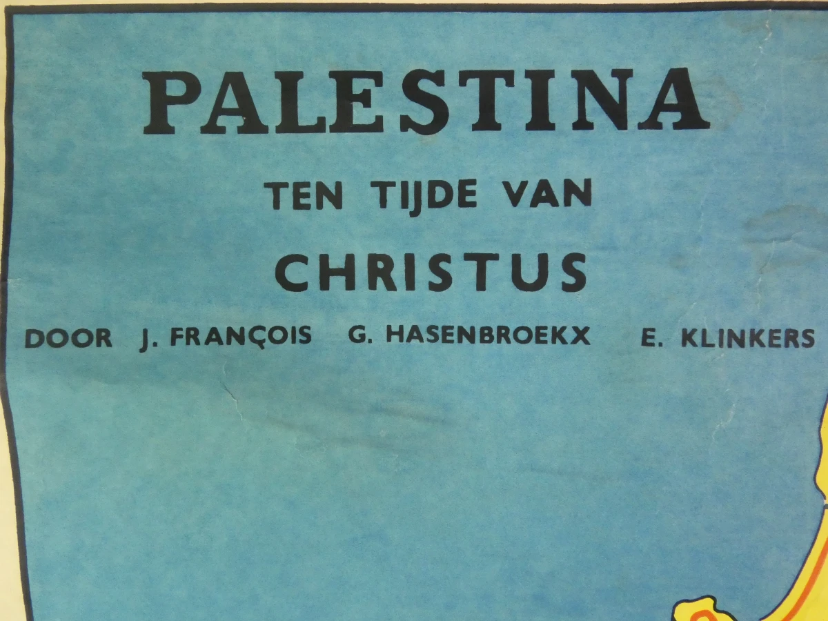 Oude wandkaart Palestina ten tijde van Christus - foto 3
