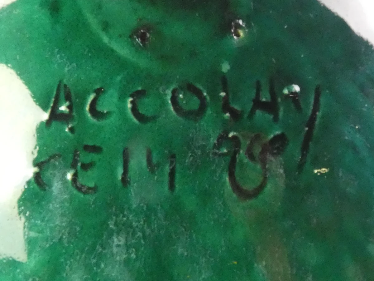 Vintage groene keramische sculptuur - Les Potiers d'Accolay - foto 6