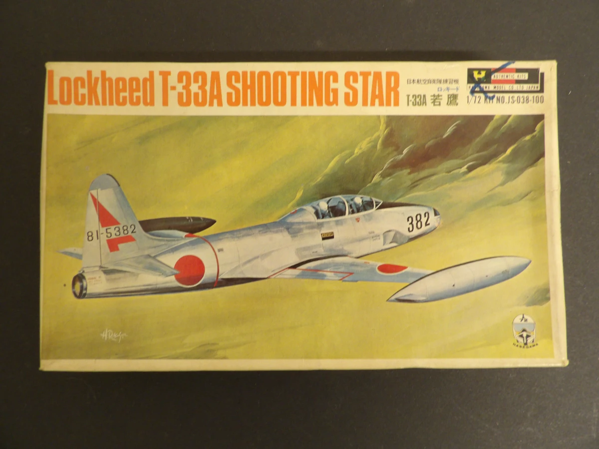 Verzameling vintage modelbouwdozen (jaren '60/'70) - foto 7