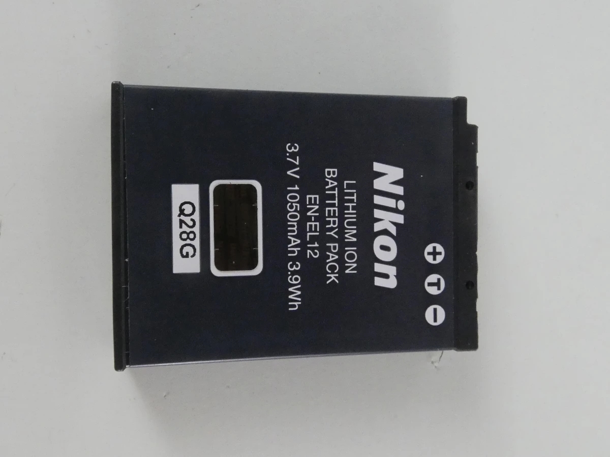 Nikon Coolpix AW100 - waterdichte digitale camera met GPS - foto 11