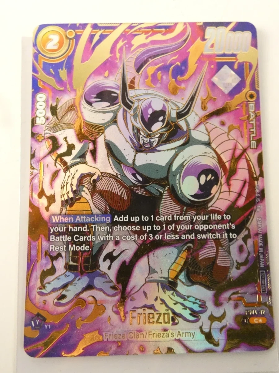 Set van 4 Dragon Ball Super verzamelkaarten Frieza - foto 12