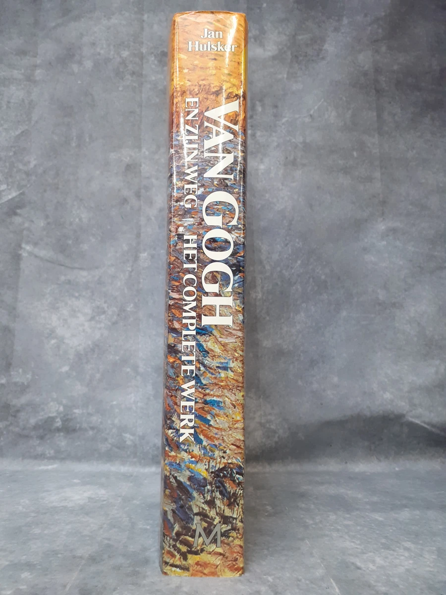 Boek: Duo van kunstboeken over Van Gogh - foto 3