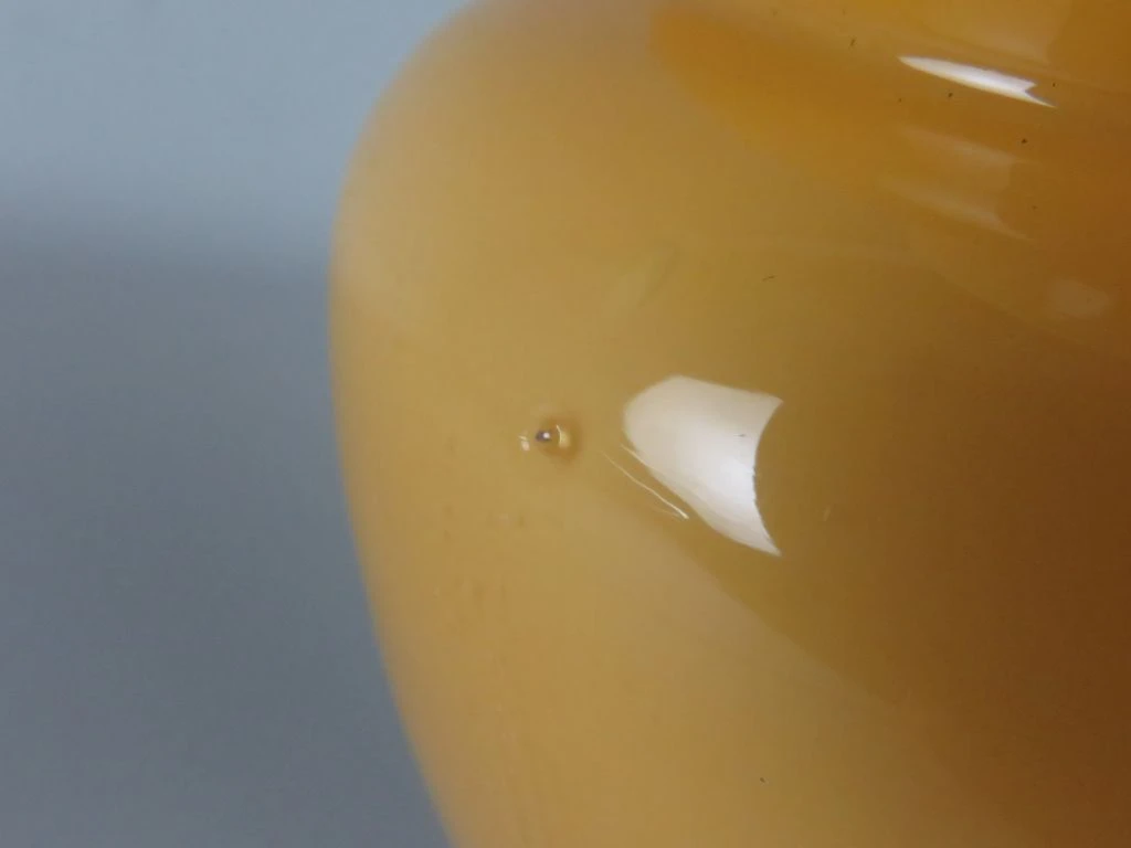 Vintage Opaline Glazen Vaas op Voet