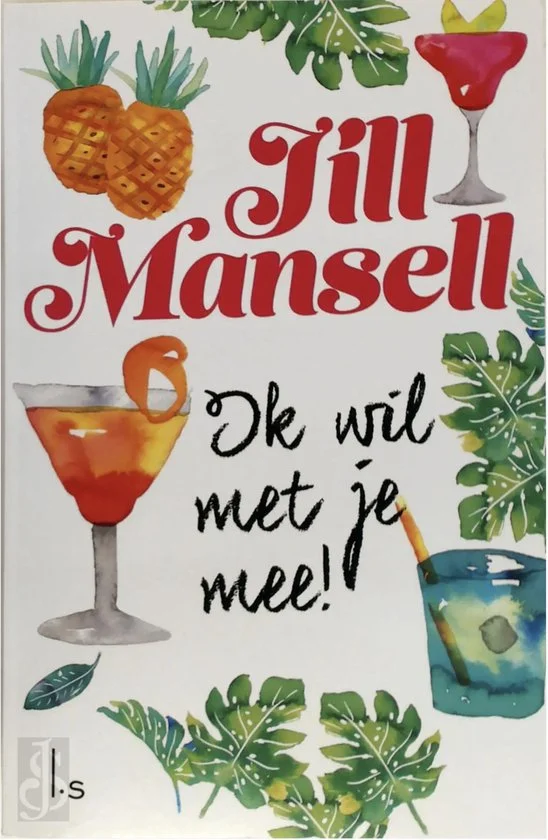 Ik wil met je mee! (Special Mediahuis 2020)