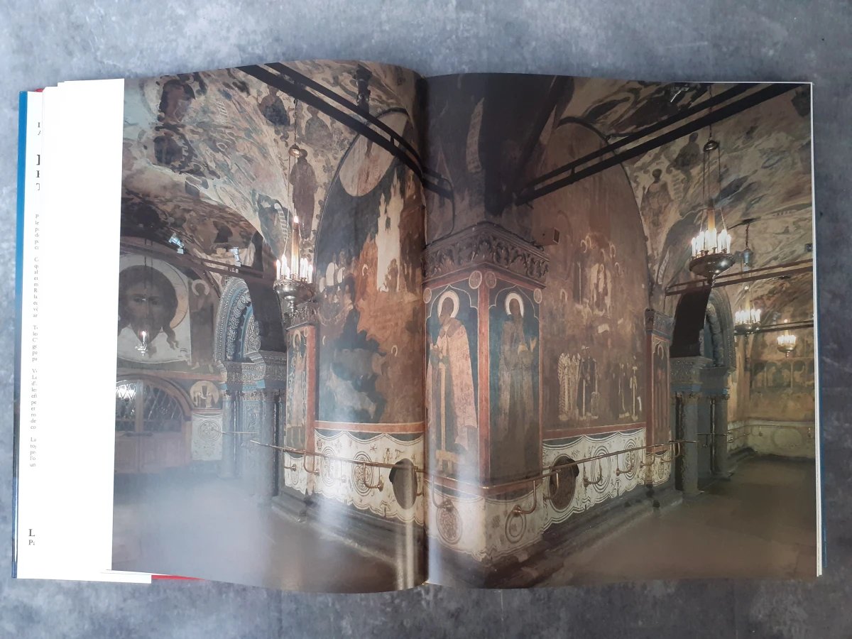Boek: Le Kremlin et ses trésors d'art