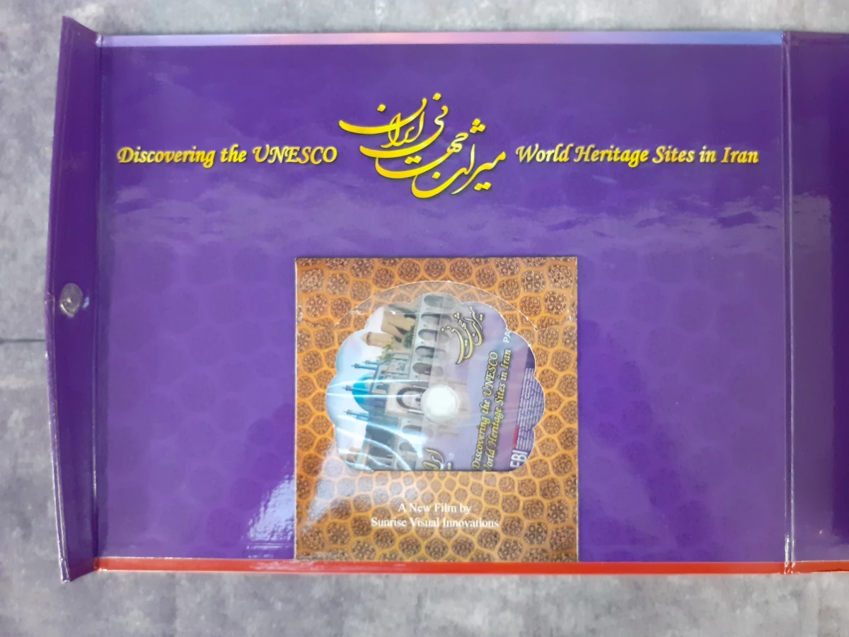 Boek: Discovering the UNESCO World Heritage Sites in Iran