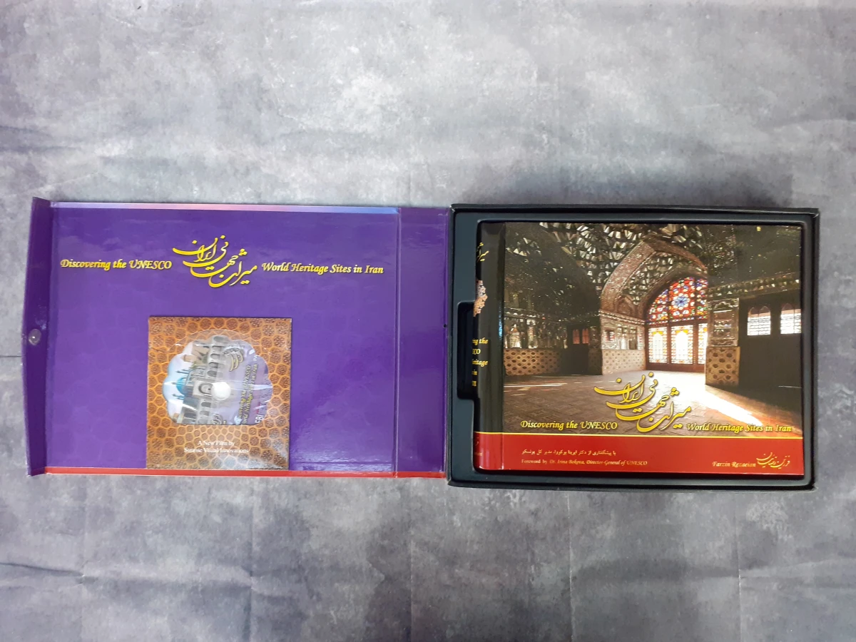 Boek: Discovering the UNESCO World Heritage Sites in Iran