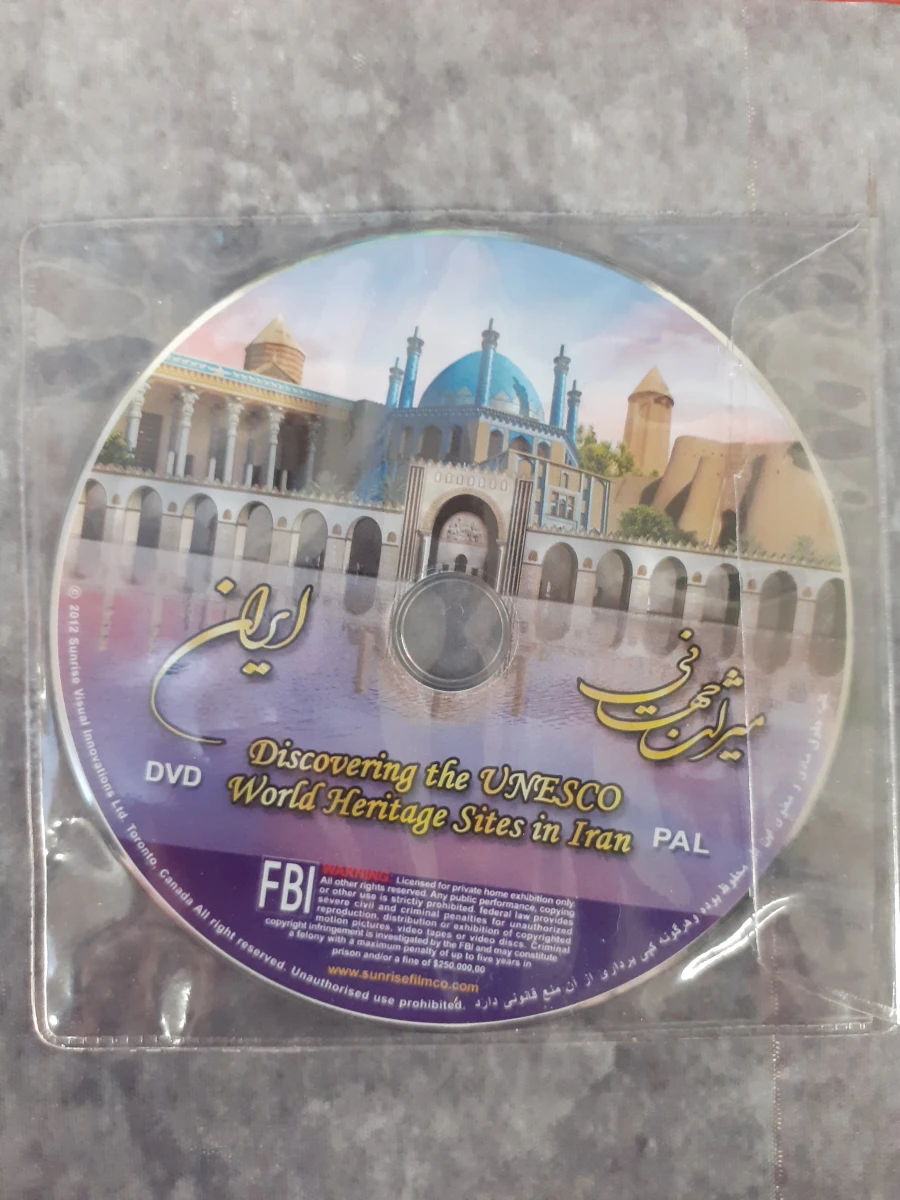 Boek: Discovering the UNESCO World Heritage Sites in Iran