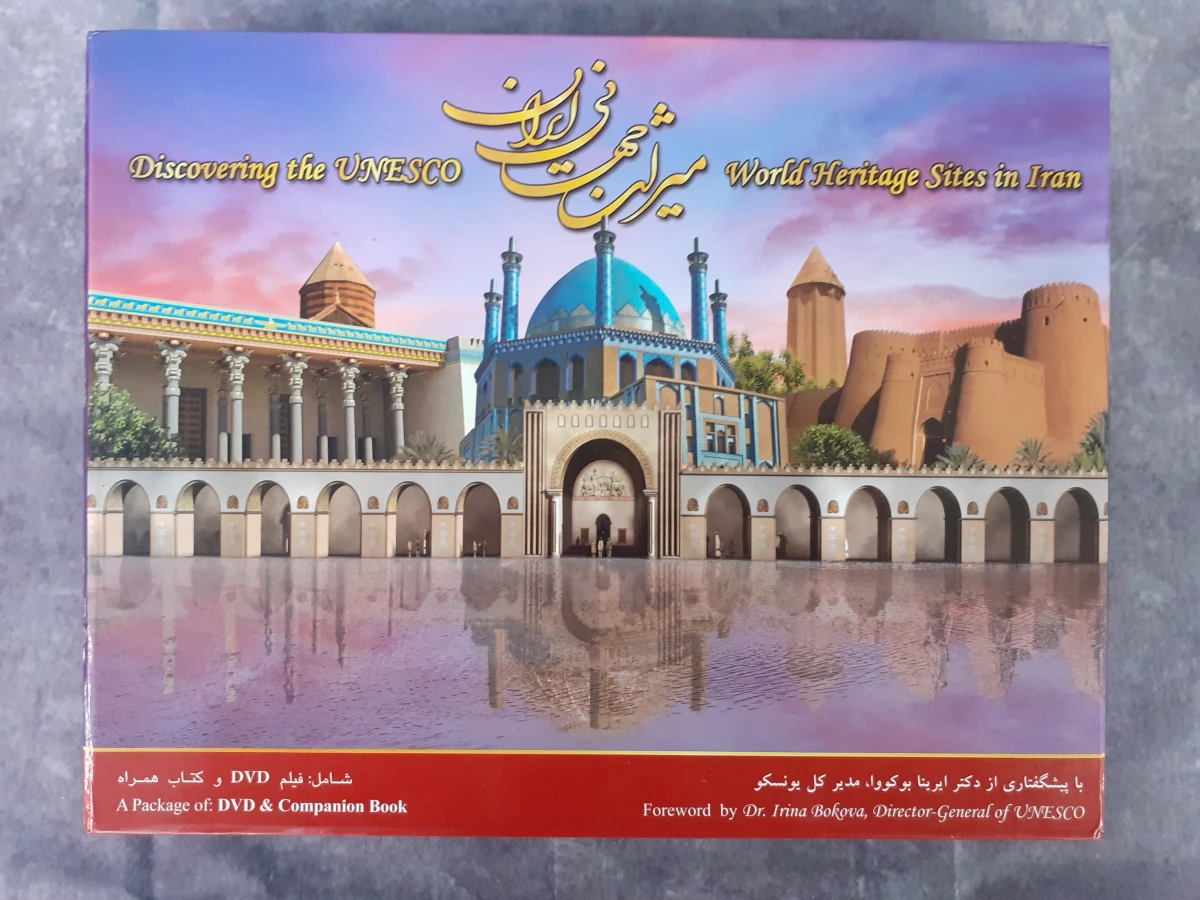 Boek: Discovering the UNESCO World Heritage Sites in Iran