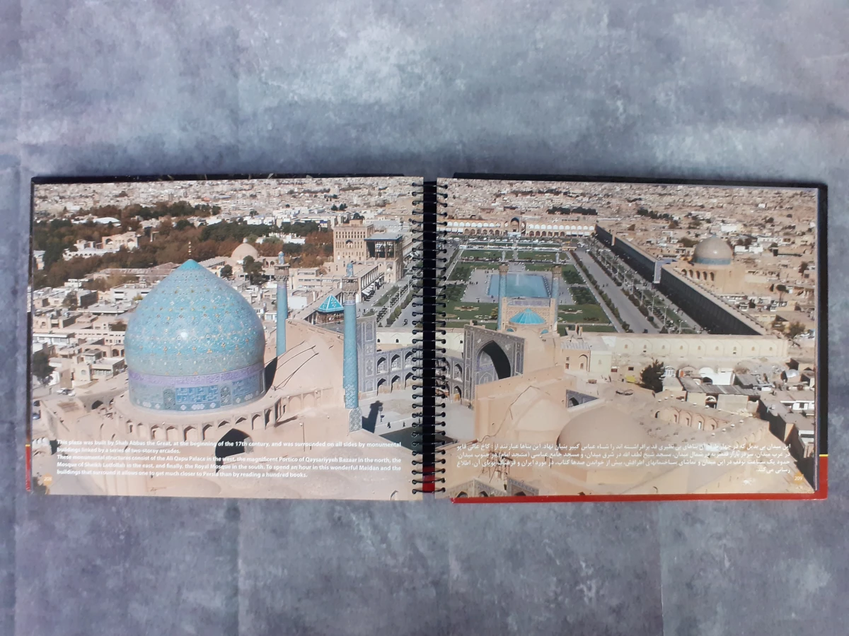 Boek: Discovering the UNESCO World Heritage Sites in Iran