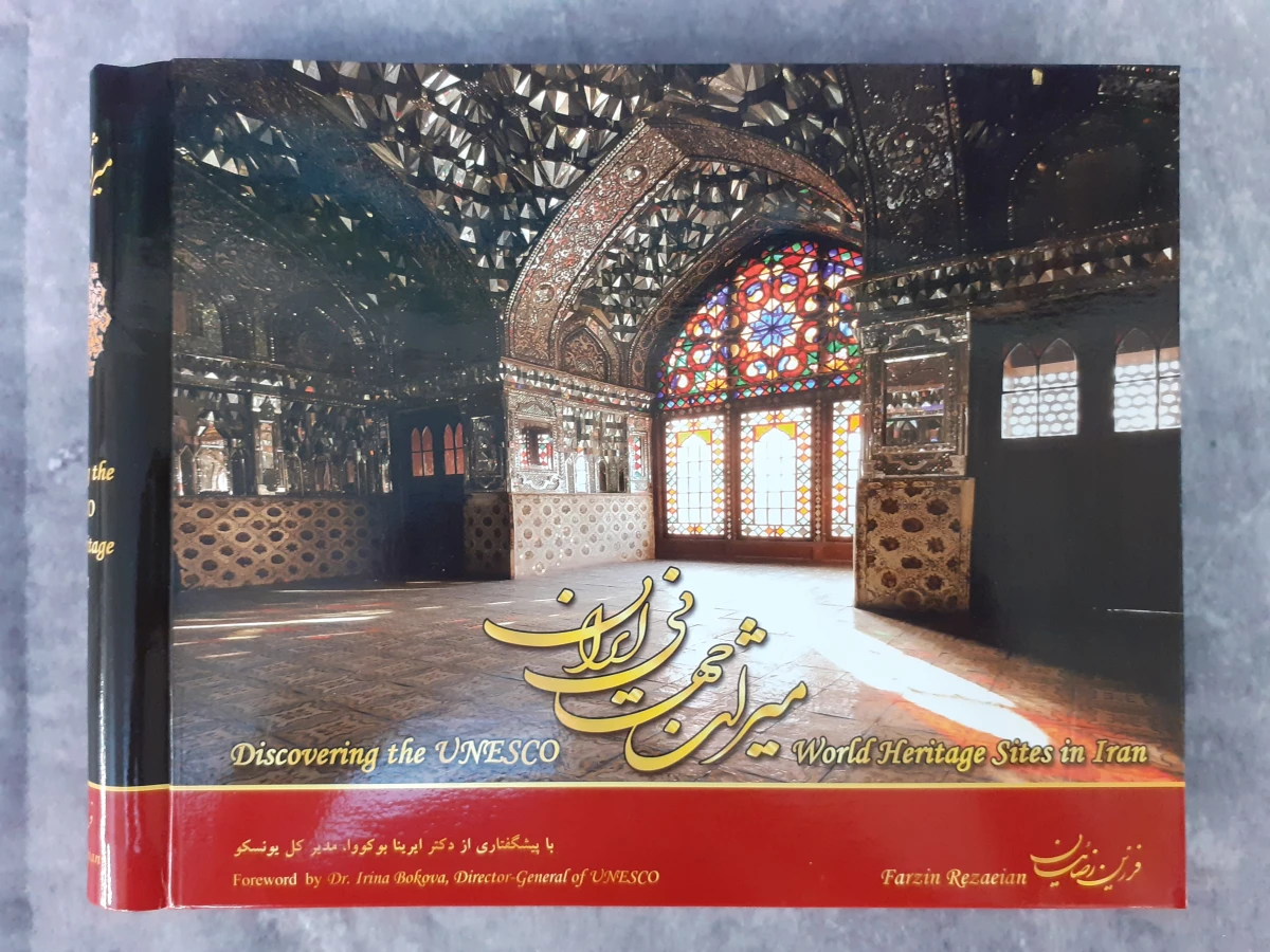 Boek: Discovering the UNESCO World Heritage Sites in Iran