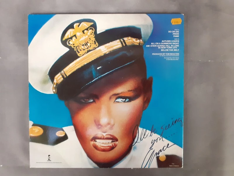 Vinyl: Grace Jones: Fame