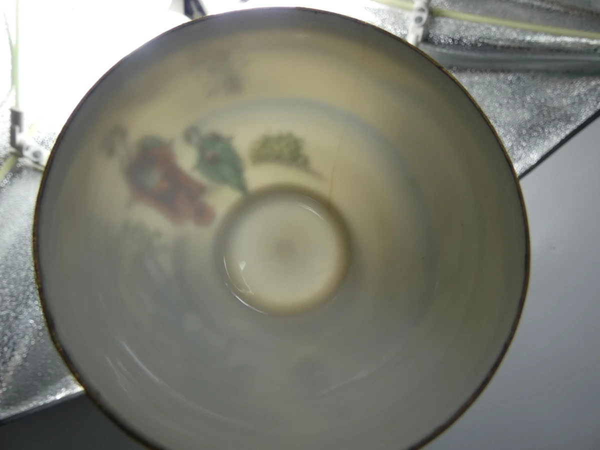 Vintage Aziatische porseleinen theeservies met gouden accenten