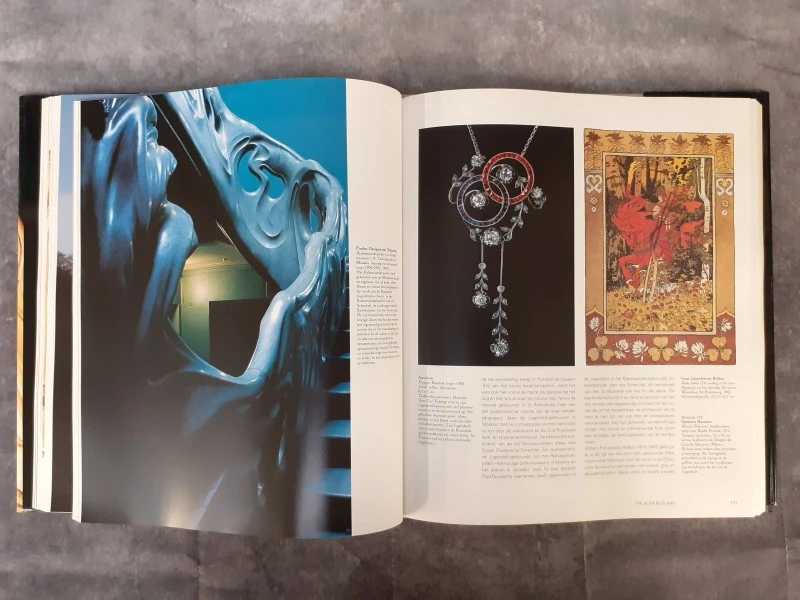 Boek: Jugendstil