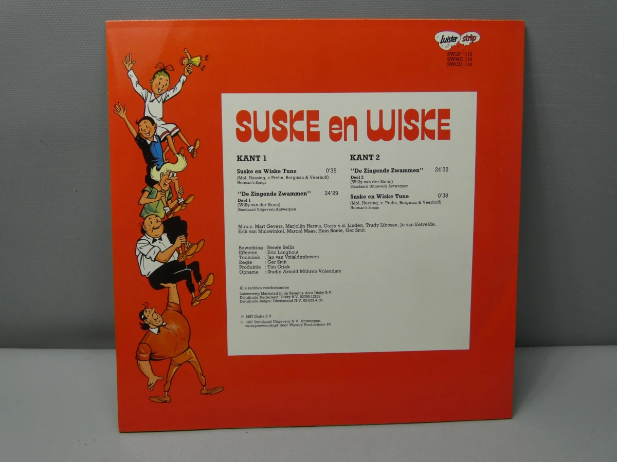 Suske en Wiske luisterstrip LP "De zingende zwammen"