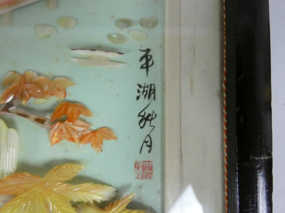 Chinese schaduwdoos - Pinghu Qiuyue (Herfstmaan boven het kalme meer)