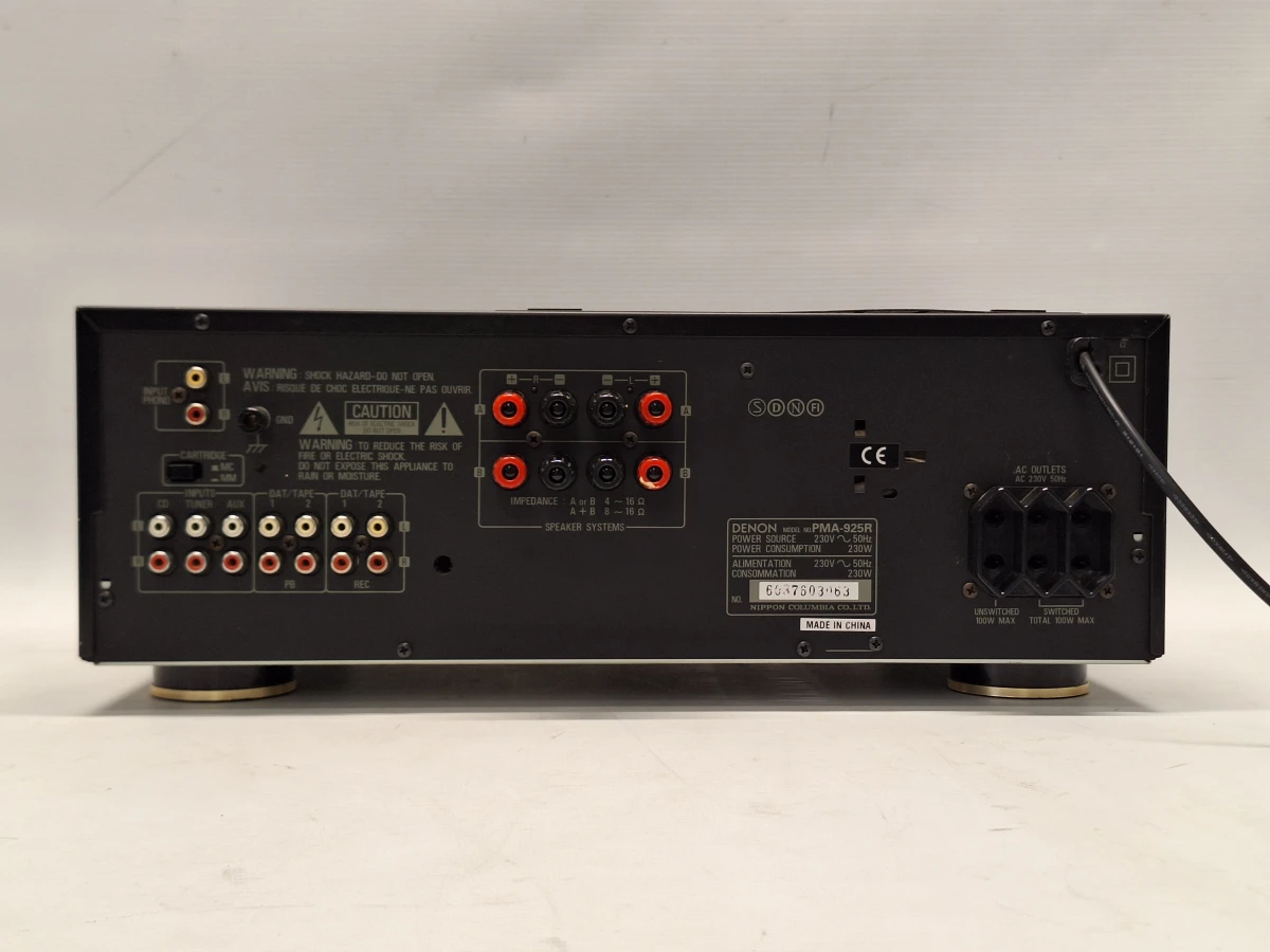 Complete Denon HiFi-set – PMA-925R Versterker, DCD-1015 CD-speler & DRM-510 Cassettedeck