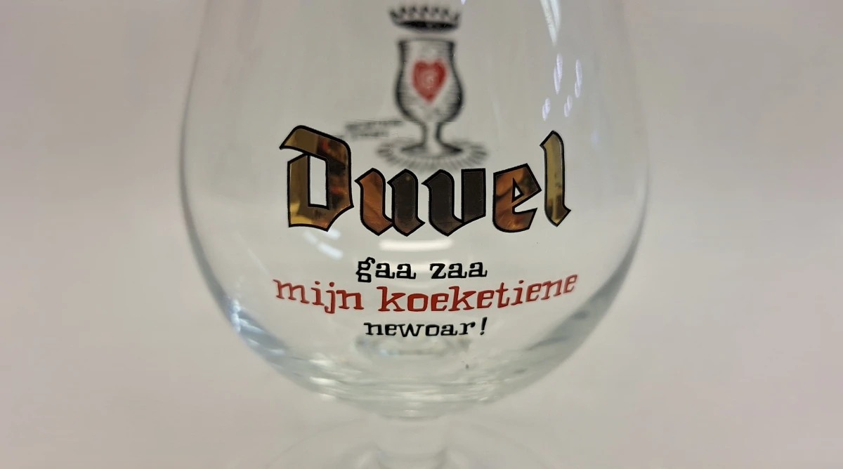 Set van 2 Duvel bierglazen Gentsche Fieste 2015