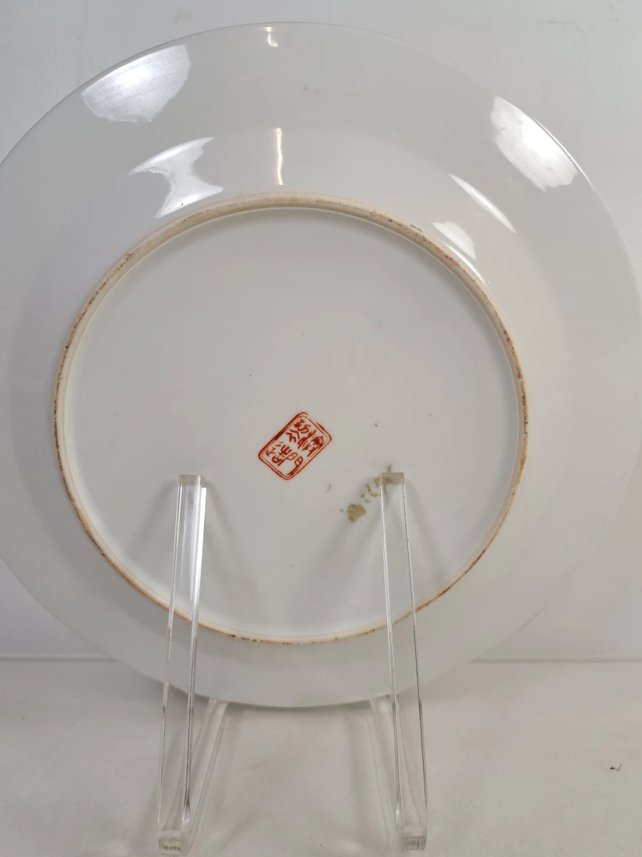 Set van 2 decoratieve borden en een vaasje met Aziatisch motief