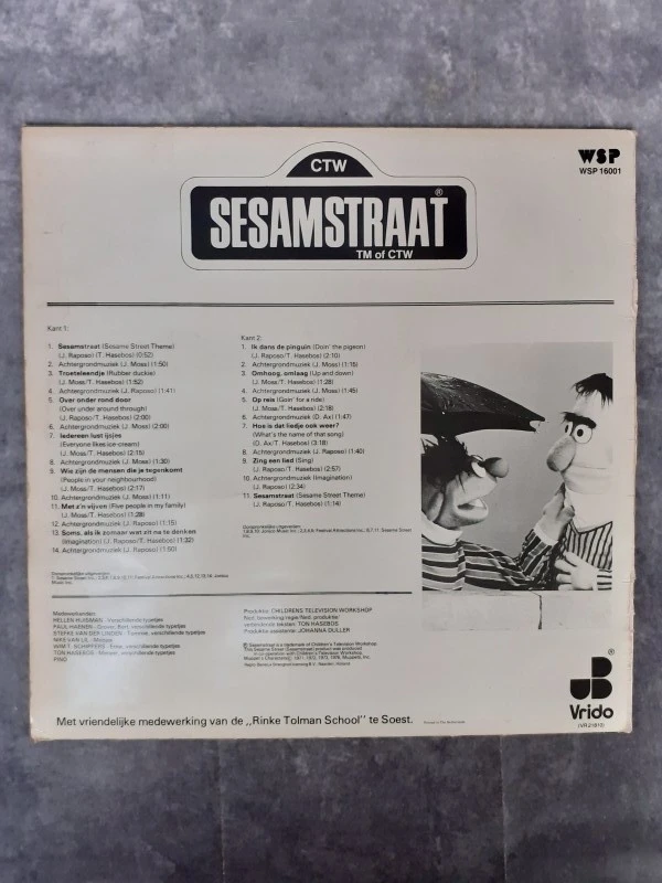 Duo van Sesamstraat verzamelplaten