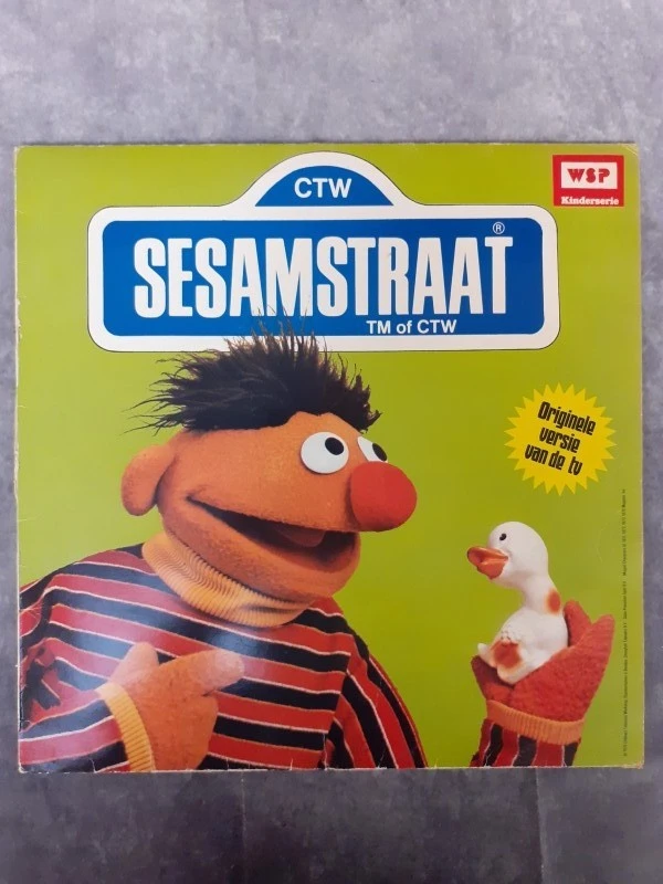Duo van Sesamstraat verzamelplaten