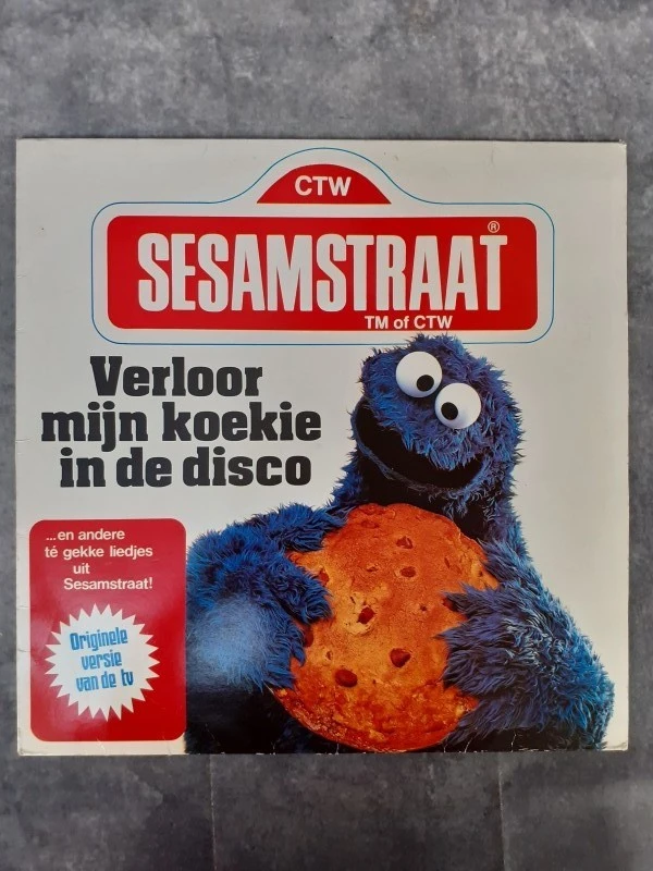 Duo van Sesamstraat verzamelplaten