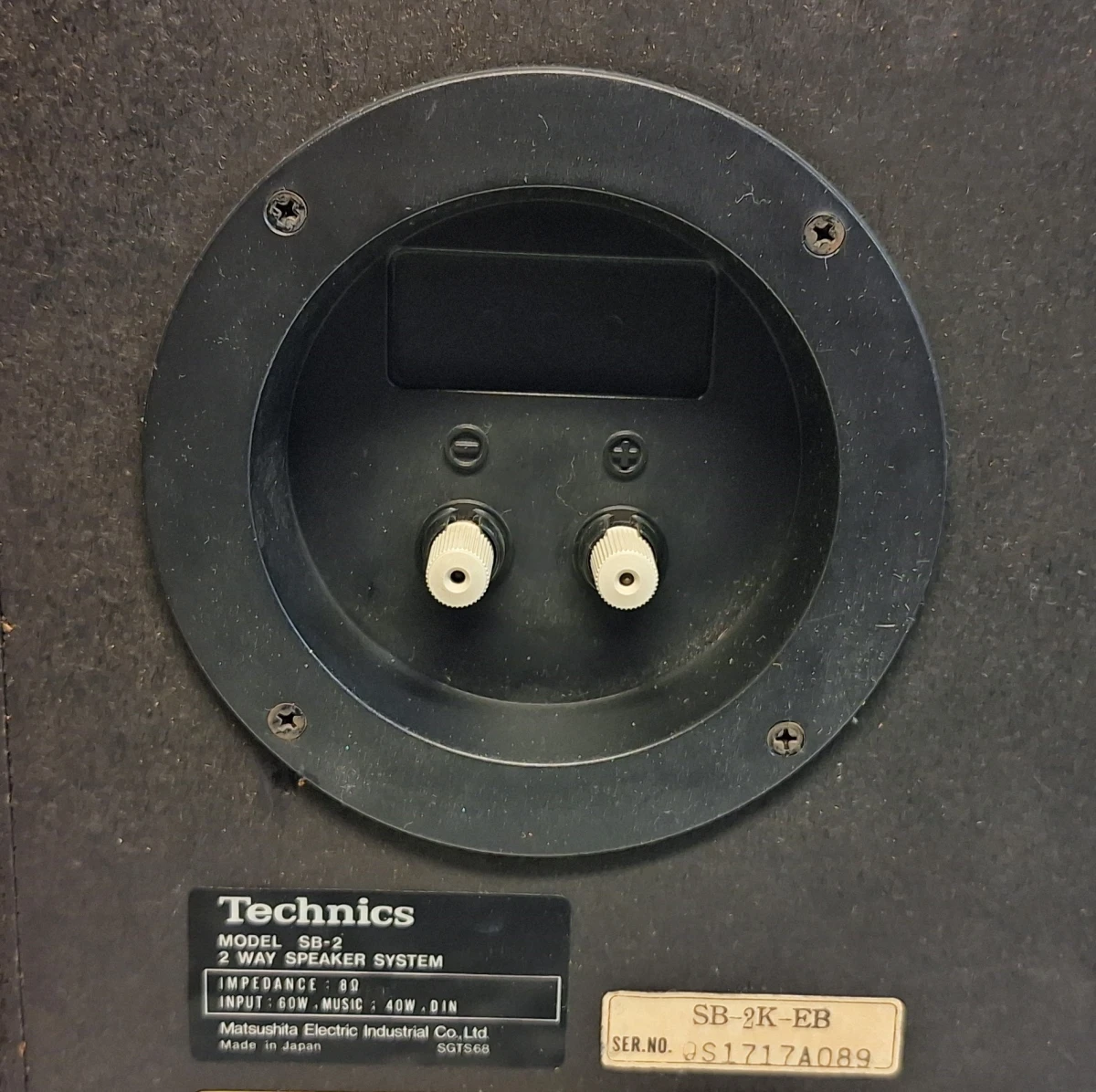 2 Technics SB luidsprekers