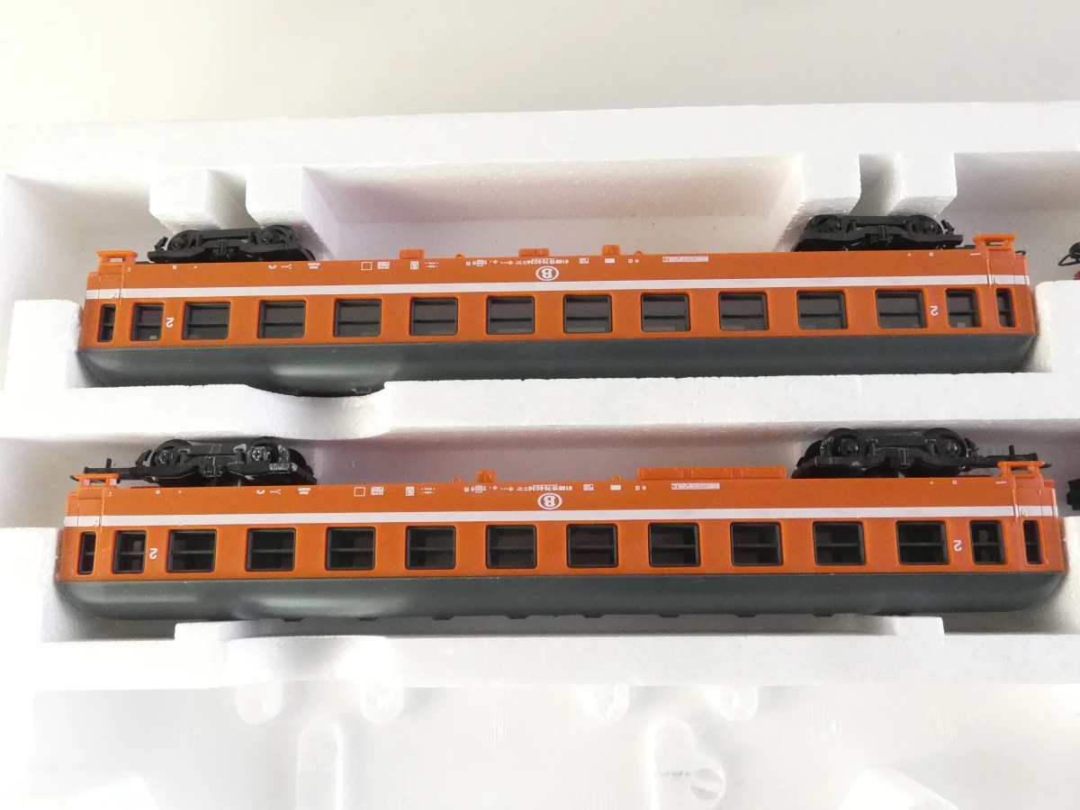 Lima modeltreinen set met rails en accessoires in doos