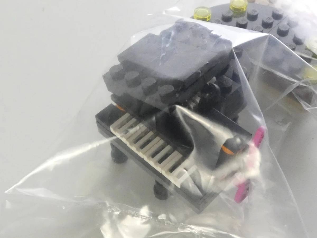 Lego Friends set 41101