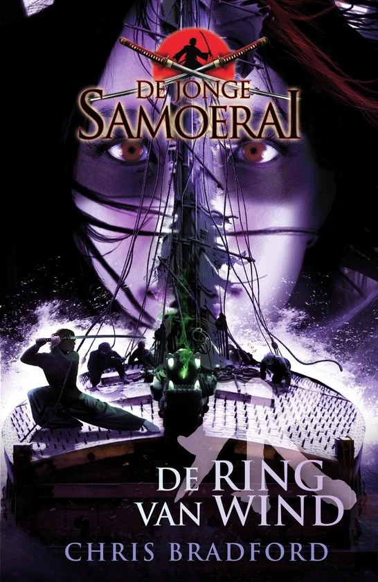 De jonge samoerai De ring van wind