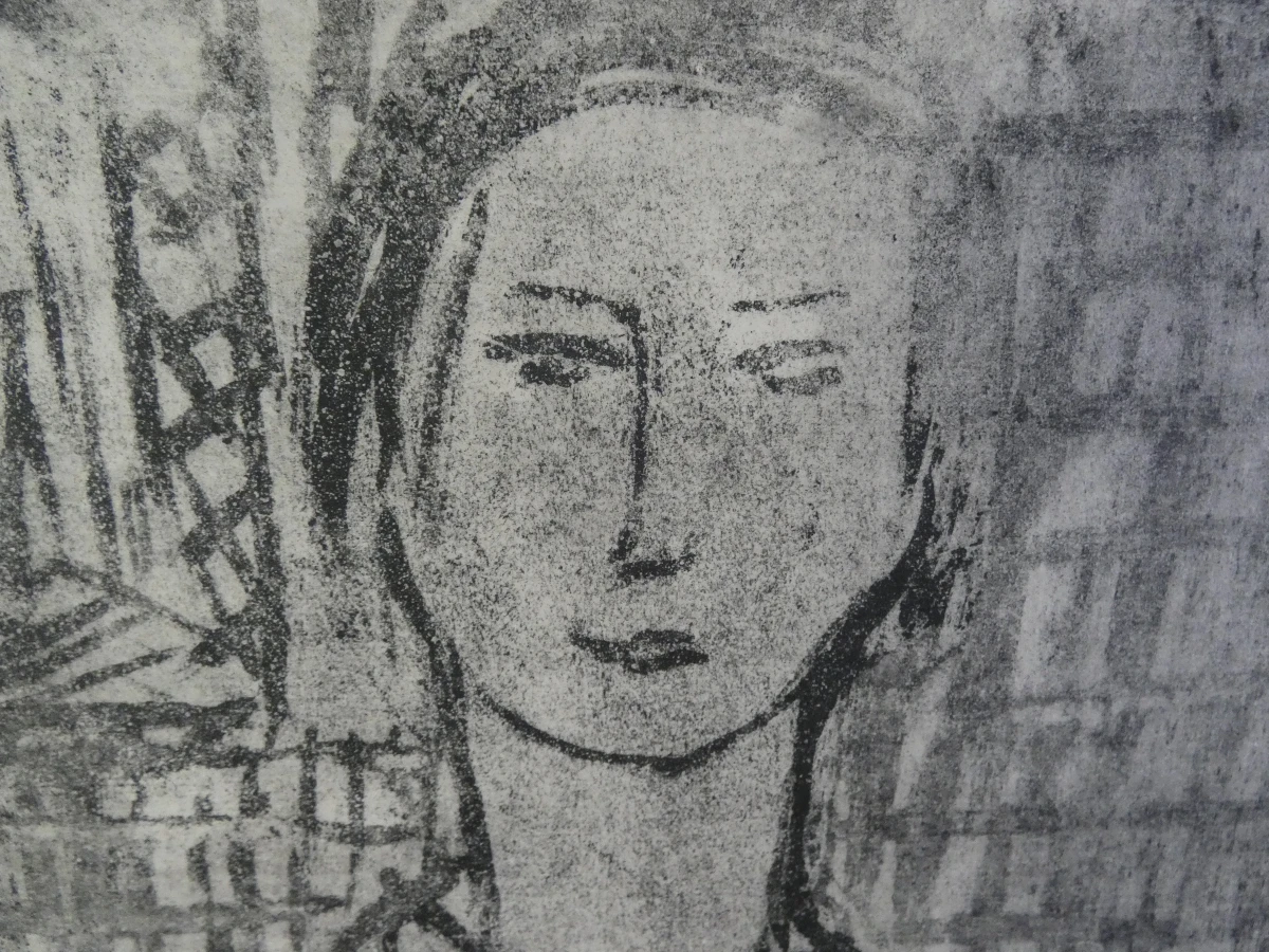 Serie van 10 grafische werken – Verbist (jaren 1950)