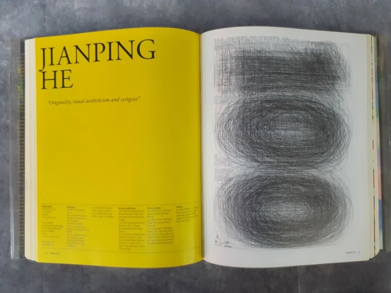 Boek: Contemporary Graphic Design