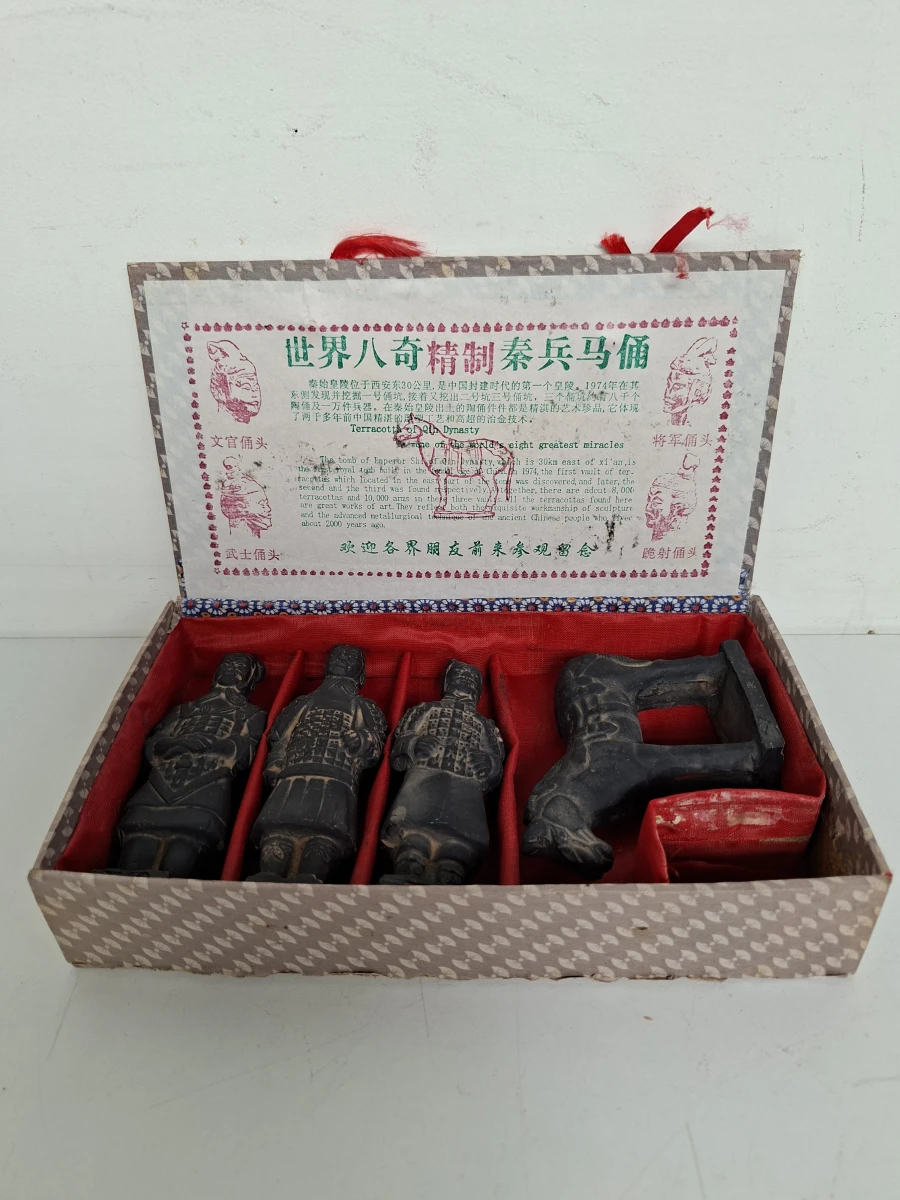 🏷️ Prachtige Vintage Set Terracottaleger Replica's – Xi'an, China (In Originele Doos)