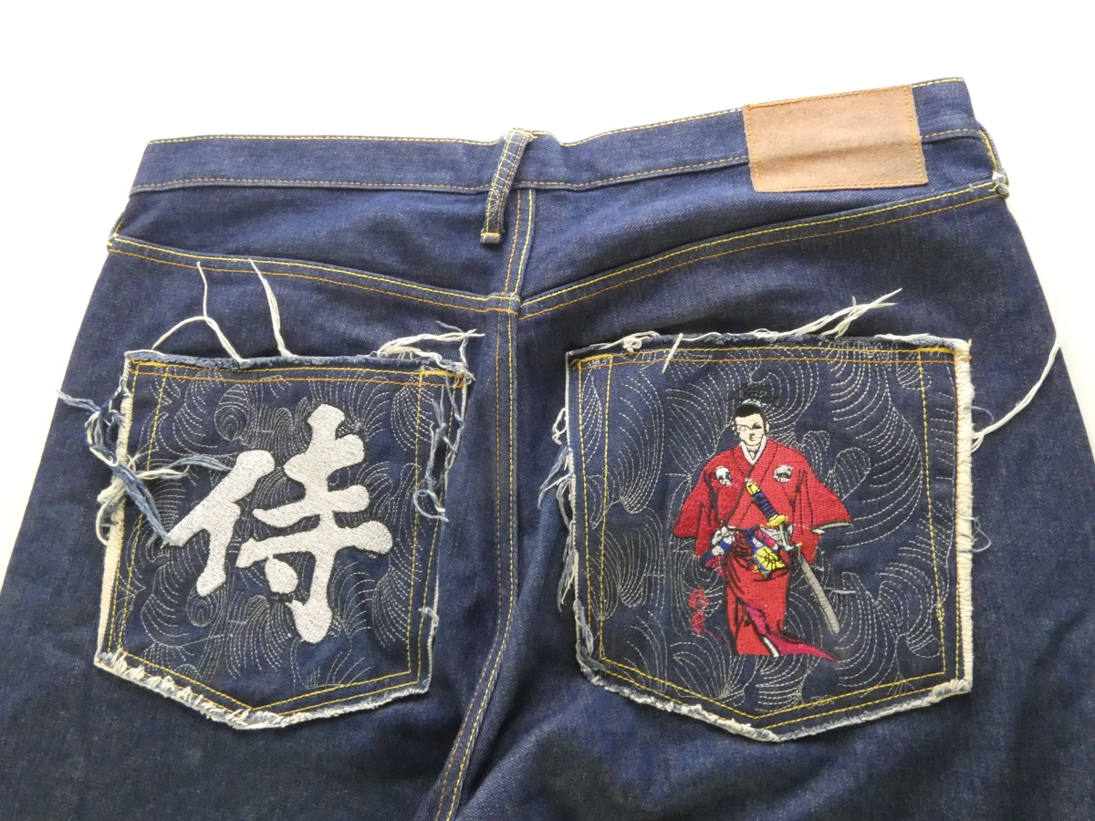Samurai patched jeans - Maat 40