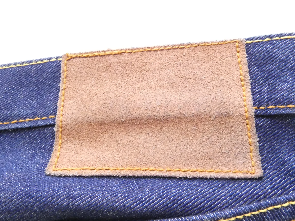 Samurai patched jeans - Maat 40