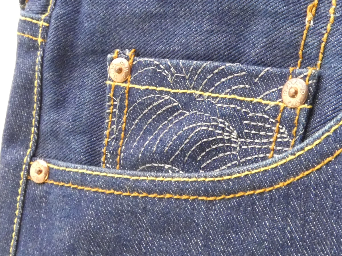 Samurai patched jeans - Maat 40