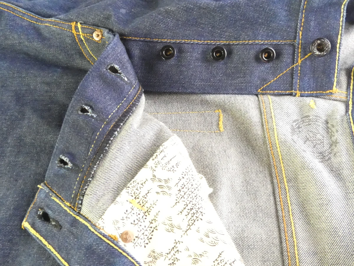 Samurai patched jeans - Maat 40