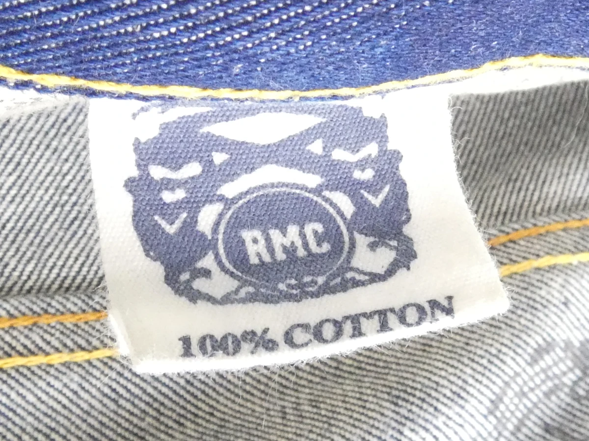 Samurai patched jeans - Maat 40