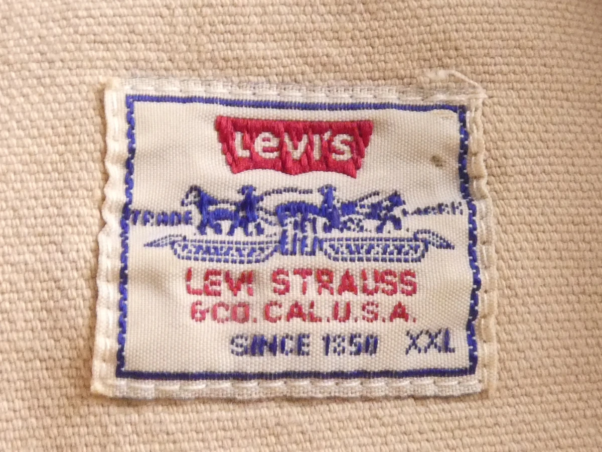 Stijlvolle kaki Levi's vest met korte mouwen en rits