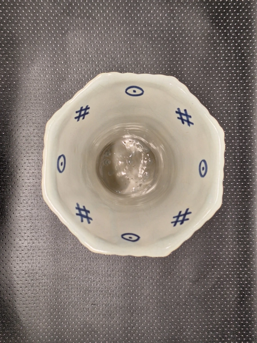 Unieke 19de-eeuwse handgeschilderde trompvaas - Boch Frères Keramis (delfts blauw)