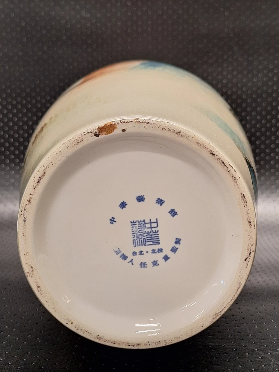 Handbeschilderde Taiwanese studio-vaas (1983) - China Artistic Ceramics Co.