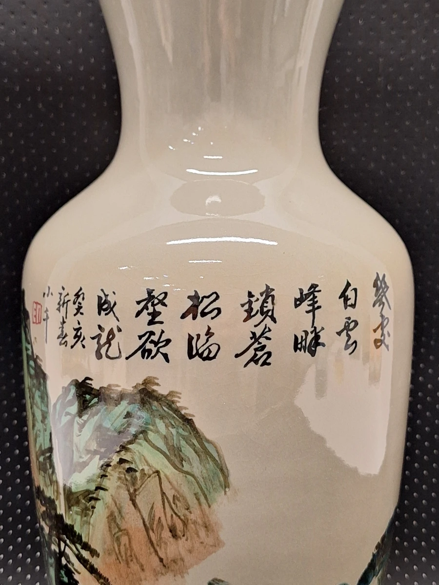 Handbeschilderde Taiwanese studio-vaas (1983) - China Artistic Ceramics Co.