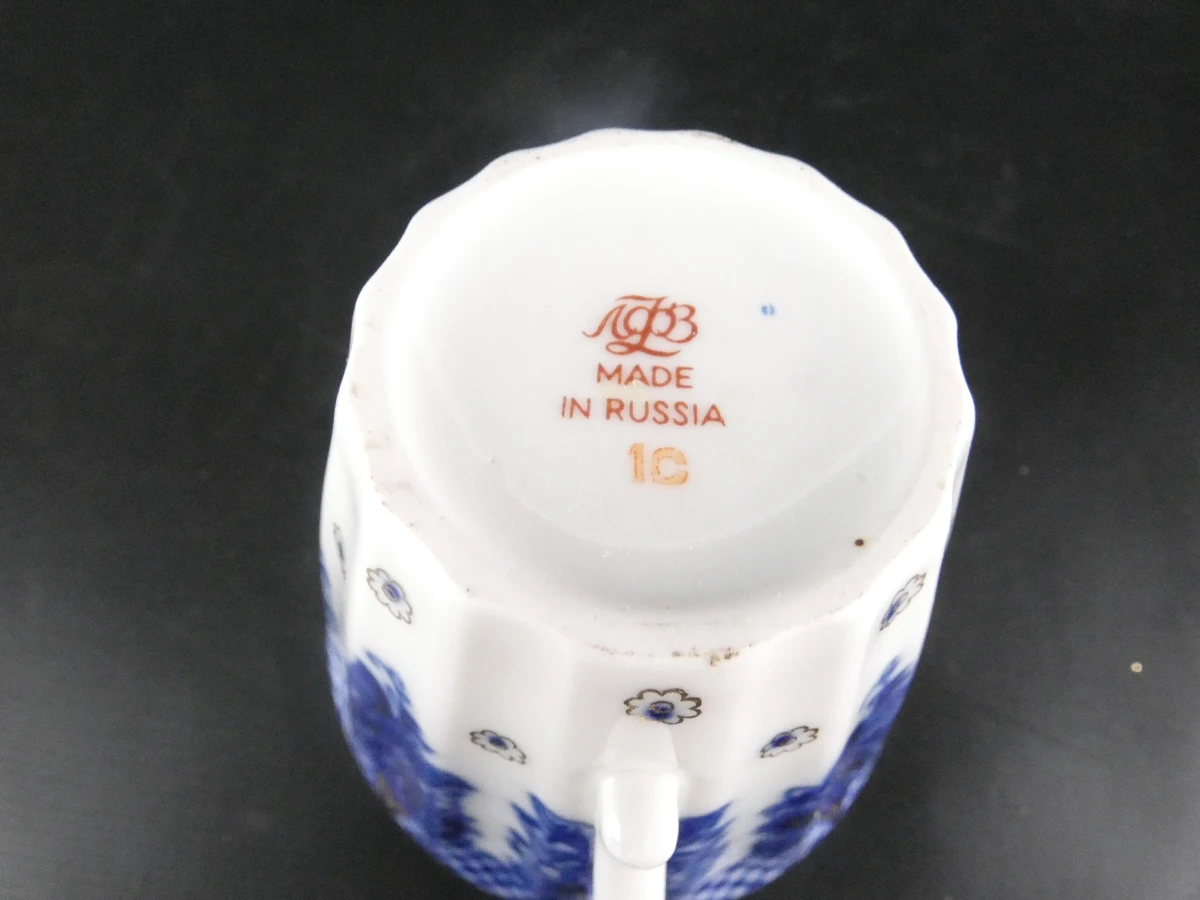 Leningrad verguld thee- en koffieset