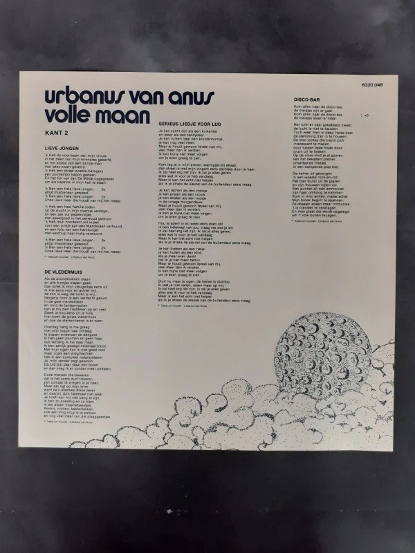 Vinyl: Lot van 4 Urbanus LP's - foto 10